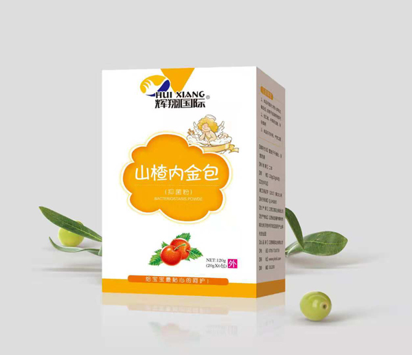 輝翔國(guó)際山楂內(nèi)金艾包.jpg 輝翔國(guó)際山楂內(nèi)金艾包.jpg