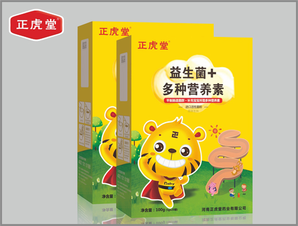 【正虎堂】益生菌+多種營(yíng)養(yǎng)素.jpg 【正虎堂】益生菌+多種營(yíng)養(yǎng)素.jpg