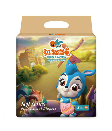 虹貓藍(lán)兔仙林奇?zhèn)b系列嬰兒紙尿褲S70