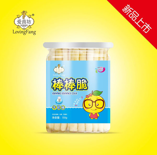 愛(ài)茵坊棒棒脆(牛奶味).jpg 愛(ài)茵坊棒棒脆(牛奶味).jpg