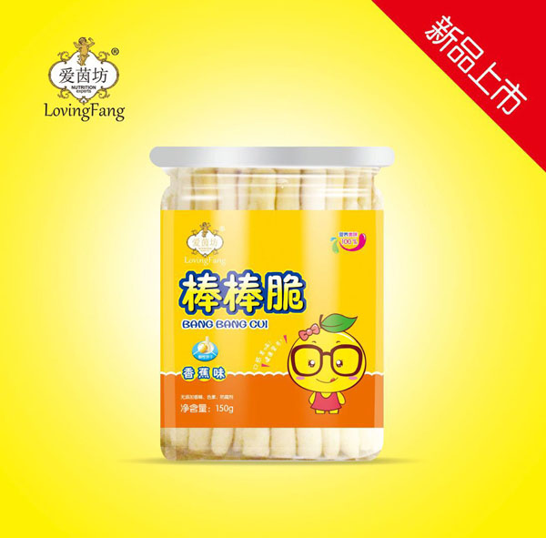 愛茵坊棒棒脆(香蕉味).jpg 愛茵坊棒棒脆(香蕉味).jpg