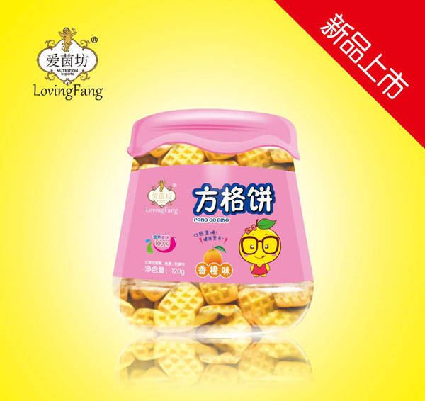 愛茵坊方格餅(香橙味).jpg 愛茵坊方格餅(香橙味).jpg