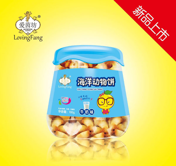 愛茵坊海洋動(dòng)物餅(牛奶味).jpg 愛茵坊海洋動(dòng)物餅(牛奶味).jpg