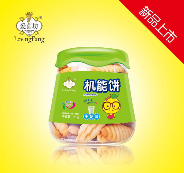 愛茵坊機能餅(牛奶味).jpg 愛茵坊機能餅(牛奶味).jpg