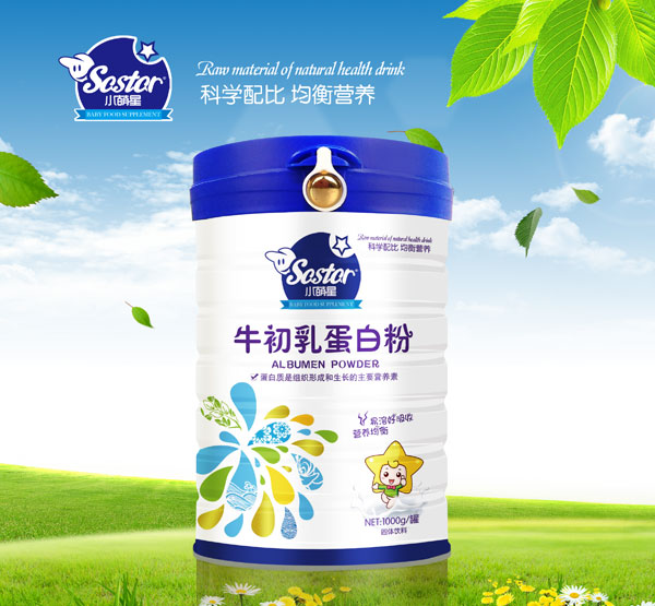 小萌星牛初乳蛋白粉.jpg 小萌星牛初乳蛋白粉.jpg