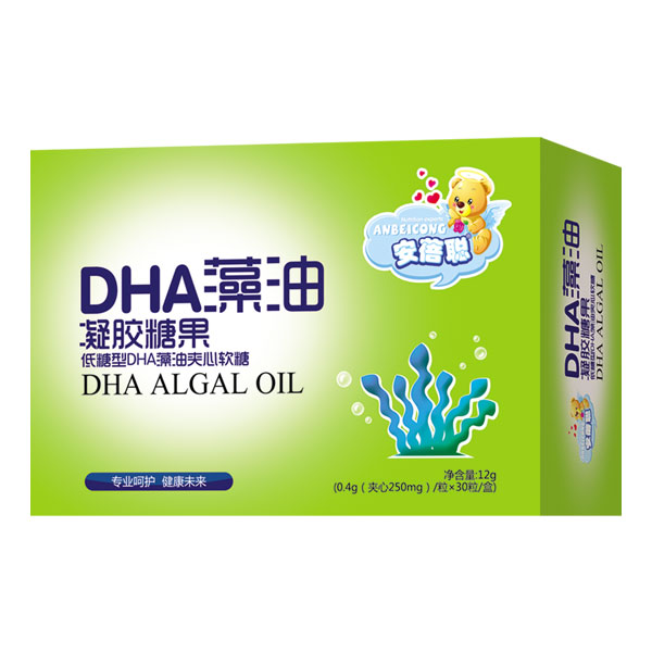 安蓓聰DHA藻油凝膠糖果紙盒.jpg 安蓓聰DHA藻油凝膠糖果紙盒.jpg