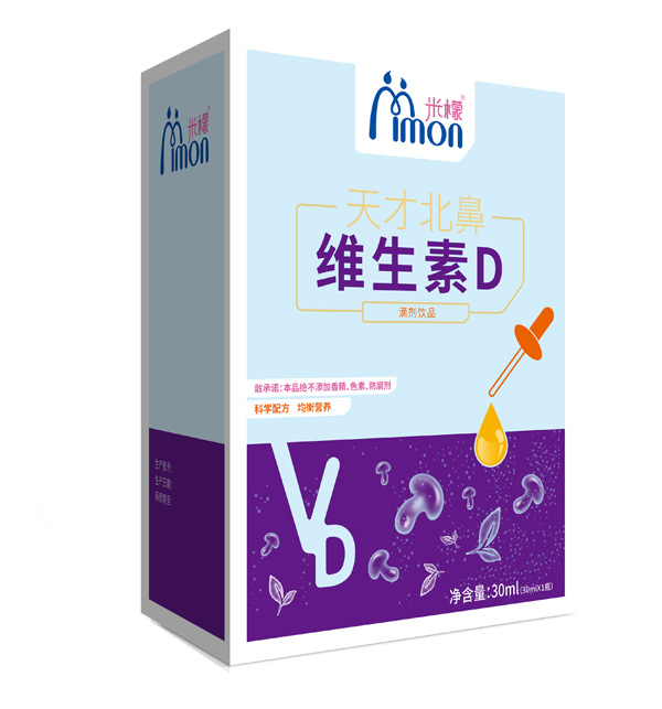米檬天才北鼻維生素D滴劑飲品.jpg 米檬天才北鼻維生素D滴劑飲品.jpg