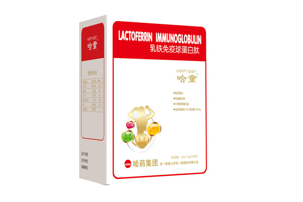 哈童乳鐵免疫球蛋白肽.jpg 哈童乳鐵免疫球蛋白肽.jpg