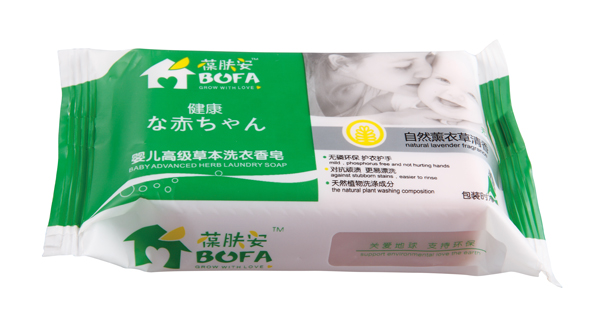 葆膚安草本皂自然薰衣草清香.jpg 葆膚安草本皂自然薰衣草清香.jpg