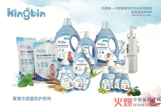 Ʒðl(f)ĸϴo(h)Ј(chng)NƷƷ|(zh)o(h)ػ߷ִʡ