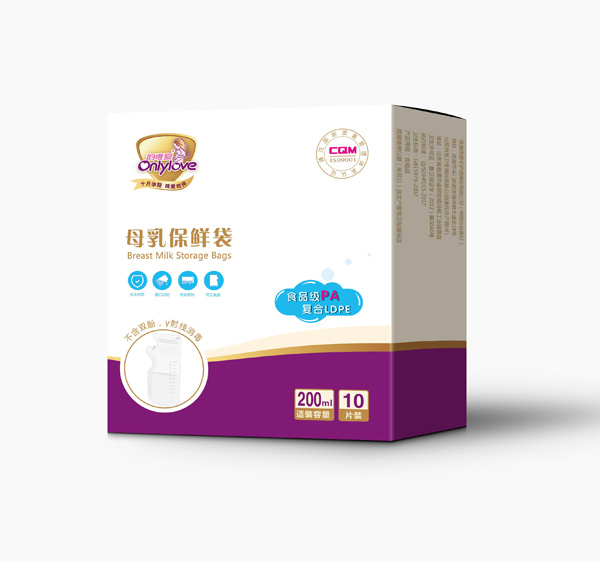 韻唯愛(ài)母乳保鮮袋.jpg 韻唯愛(ài)母乳保鮮袋.jpg