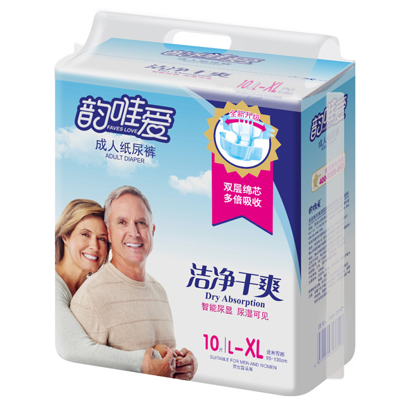 韻唯愛成人紙尿褲L-XL碼.jpg 韻唯愛成人紙尿褲L-XL碼.jpg