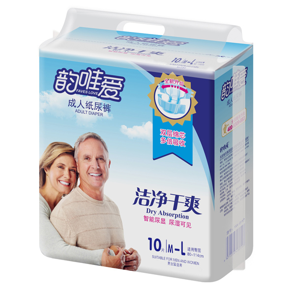 韻唯愛成人紙尿褲M-L碼.jpg 韻唯愛成人紙尿褲M-L碼.jpg