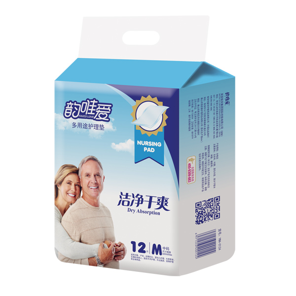 韻唯愛多用途護理墊M碼