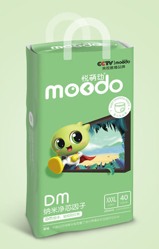 悅萌動DM納米凈芯因子嬰兒悅動褲XXXL40