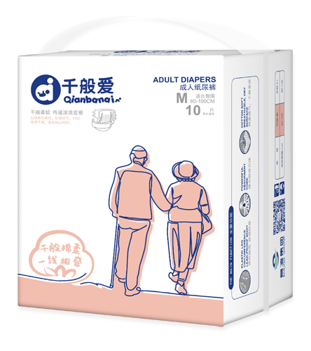 千般愛(ài)成人紙尿褲M10.png 千般愛(ài)成人紙尿褲M10.png
