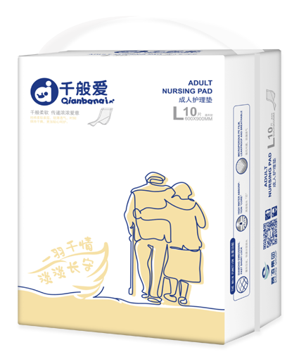 千般愛(ài)成人護(hù)理墊L10