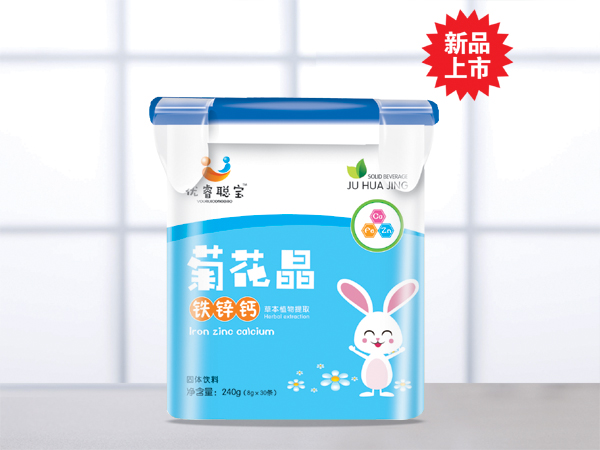 優(yōu)睿聰寶鐵鋅鈣菊花晶.jpg 優(yōu)睿聰寶鐵鋅鈣菊花晶.jpg