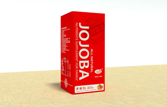 荷荷芭多維D3柳橙汁飲料