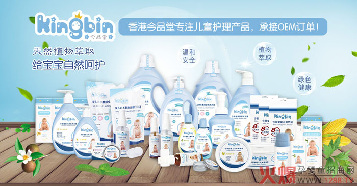 ƷËͯϴo(h)2019ȻֲȡGɫҽ(jng)N̠(zhng)ӆ