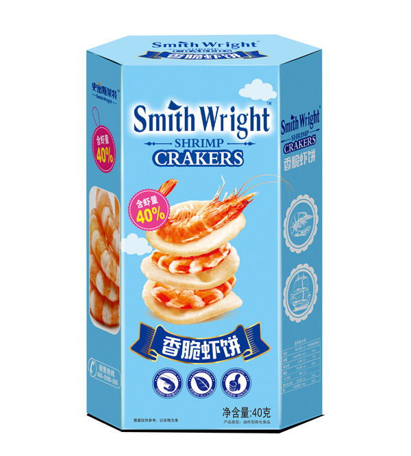 史密斯萊特香脆蝦餅盒裝.jpg 史密斯萊特香脆蝦餅盒裝.jpg