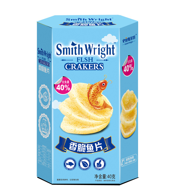 史密斯萊特香脆魚片盒裝.jpg 史密斯萊特香脆魚片盒裝.jpg