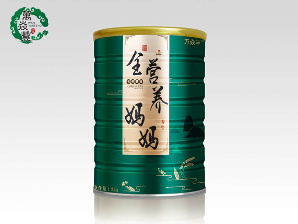 萬焱豐全營養(yǎng)媽媽.jpg 萬焱豐全營養(yǎng)媽媽.jpg