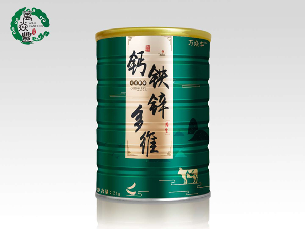 萬焱豐鈣鐵鋅多維.jpg 萬焱豐鈣鐵鋅多維.jpg