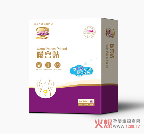 Ψ(i)ůmN ԰l(f)12Сr(sh)ůB(yng)?zhn)?/></a></div>
                    <p class="news-title"><a href="/News/143290.html" target="_blank">Ψ(i)ůmN ԰l(f)12Сr(sh)ůB(yng)?zhn)?/a></p>
                    <p class="news-desc">Ψ(i)ůmN(zhun)ŮԵǎO(sh)Ӌ(j)ůP(gun)(i)ӱ</p>
                    <p class="news-bottom clearfix">
                    	<span id="xv16cy65pfnz"    class="pull-left">a(chn)ƷYӍ</span><span id="xv16cy65pfnz"    class="pull-right">01-18</span>
                    </p>
                </li>
            
            	<li id="xv16cy65pfnz"    class="clearfix">
					<div   id="xv16cy65pfnz"   class=