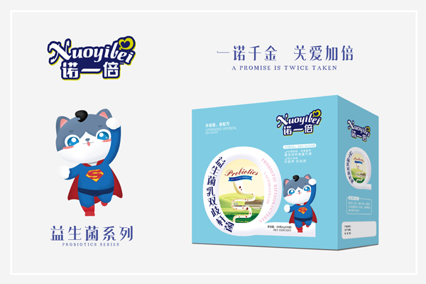 諾一倍益生菌乳雙歧桿菌.jpg 諾一倍益生菌乳雙歧桿菌.jpg