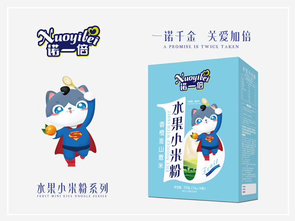 諾一倍水果小米粉-香橙淮山薏米 盒裝.jpg 諾一倍水果小米粉-香橙淮山薏米 盒裝.jpg