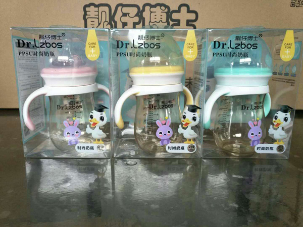 靚仔博士PPSU時尚奶瓶組
