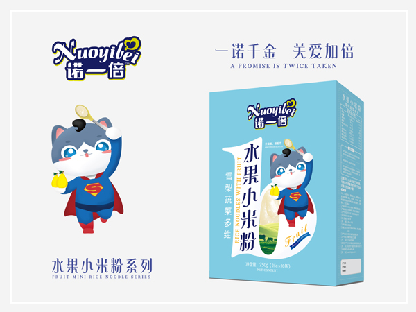 諾一倍水果小米粉-雪梨蔬菜多維 盒裝