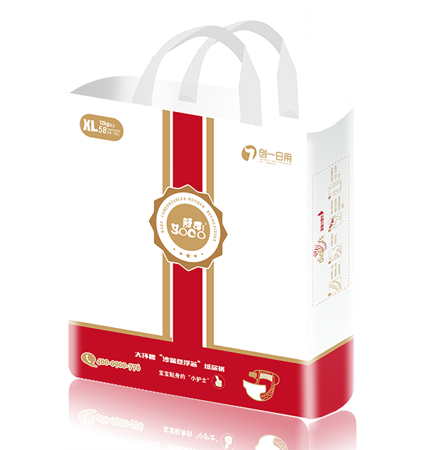 舒可愛特魔力系列大包裝XL.png 舒可愛特魔力系列大包裝XL.png