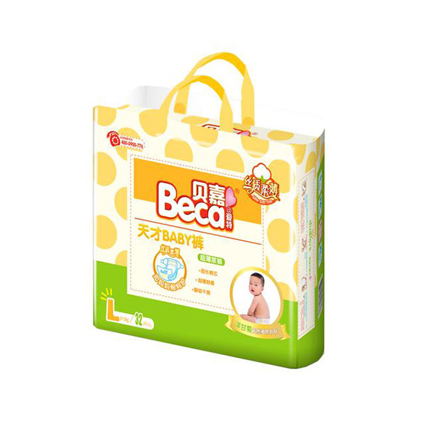 貝嘉愛(ài)特絲質(zhì)柔薄紙尿褲.jpg 貝嘉愛(ài)特絲質(zhì)柔薄紙尿褲.jpg