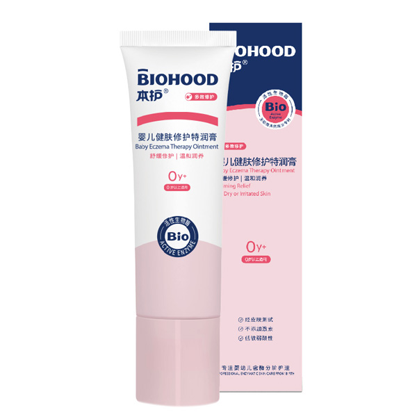 本護嬰兒健膚修護特潤膏.jpg 本護嬰兒健膚修護特潤膏.jpg