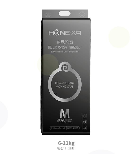 哈尼希奇嬰兒紙尿褲M