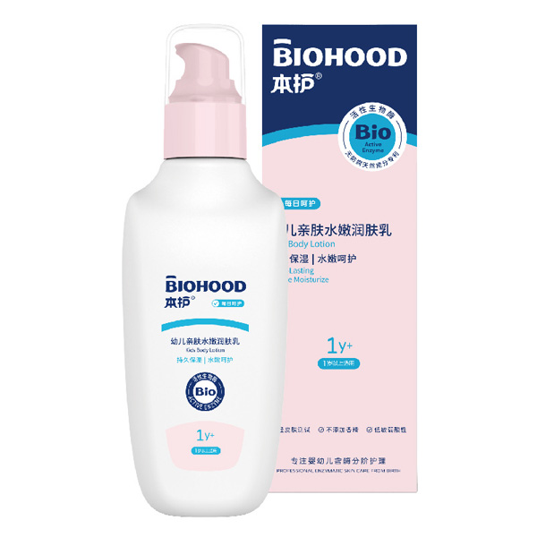本護幼兒親膚水嫩潤膚乳.jpg 本護幼兒親膚水嫩潤膚乳.jpg