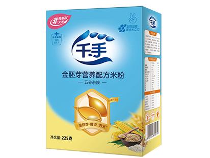 千手金胚芽營養(yǎng)配方米粉盒裝-五谷雜糧.jpg 千手金胚芽營養(yǎng)配方米粉盒裝-五谷雜糧.jpg
