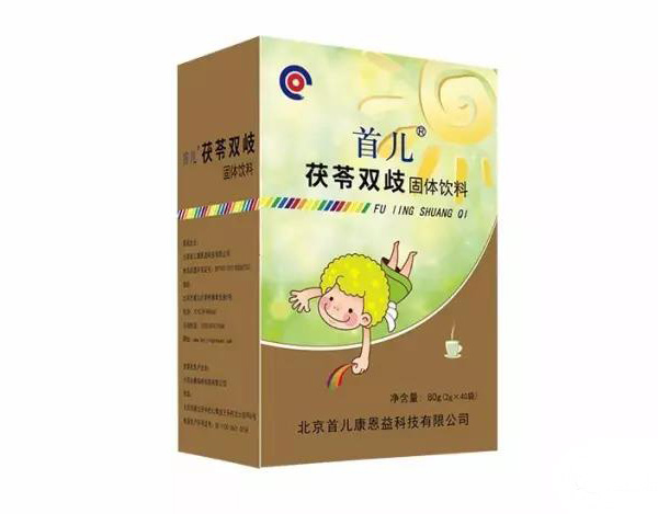 首兒茯苓雙歧固體飲料(40袋).jpg 首兒茯苓雙歧固體飲料(40袋).jpg