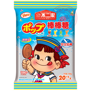 不二家20支裝清爽棒棒糖.jpg 不二家20支裝清爽棒棒糖.jpg
