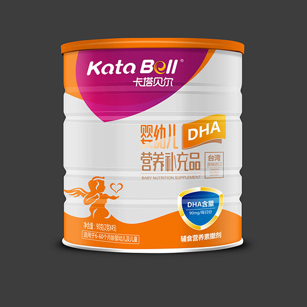 卡塔貝爾DHA營(yíng)養(yǎng)補(bǔ)充品.jpg 卡塔貝爾DHA營(yíng)養(yǎng)補(bǔ)充品.jpg