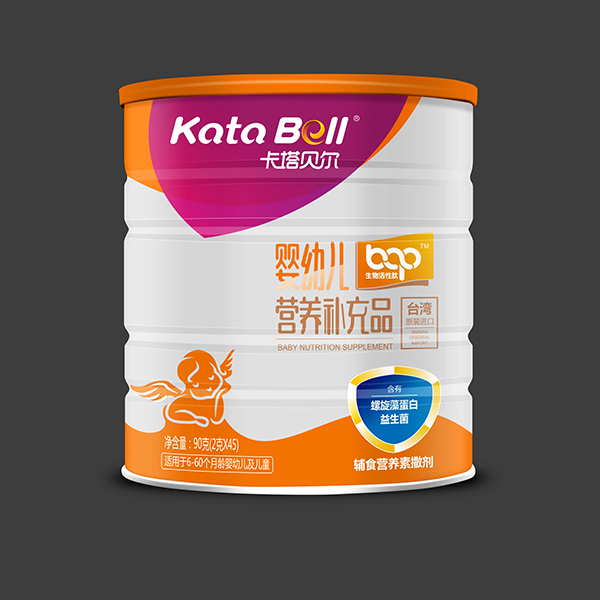 卡塔貝爾生物活性肽營養(yǎng)補(bǔ)充品.jpg 卡塔貝爾生物活性肽營養(yǎng)補(bǔ)充品.jpg