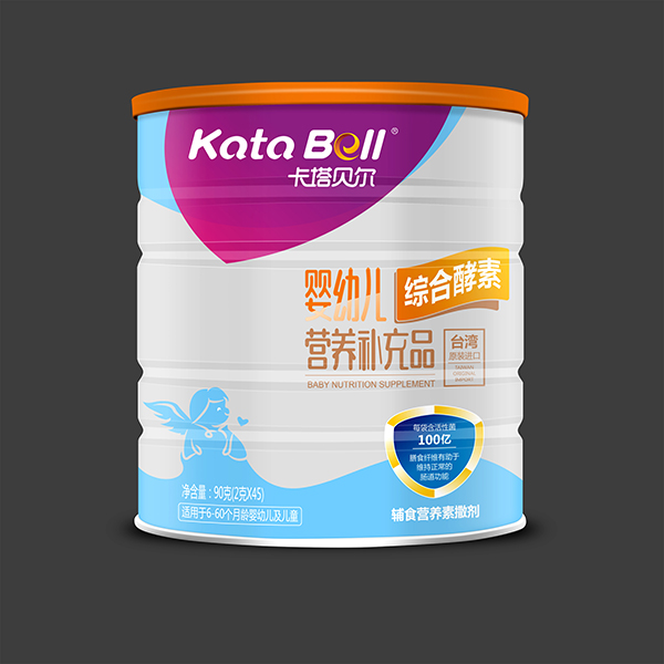 卡塔貝爾綜合酵素營養(yǎng)補(bǔ)充品.jpg 卡塔貝爾綜合酵素營養(yǎng)補(bǔ)充品.jpg