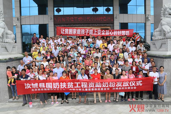 ԴȞ̷ؚ̣׌ؚӺϷ