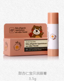 恩姆花園甜杏仁寶貝潤(rùn)唇膏.jpg 恩姆花園甜杏仁寶貝潤(rùn)唇膏.jpg