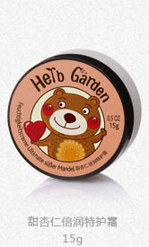 恩姆花園甜杏仁倍潤特護(hù)膏.jpg 恩姆花園甜杏仁倍潤特護(hù)膏.jpg