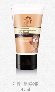 恩姆花園甜杏仁倍潤冷霜.jpg 恩姆花園甜杏仁倍潤冷霜.jpg