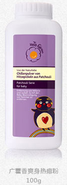 恩姆花園廣藿香爽身熱痱粉100g.jpg 恩姆花園廣藿香爽身熱痱粉100g.jpg