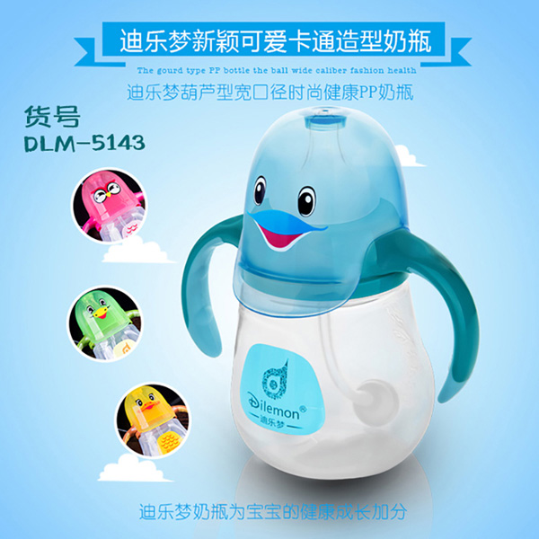 迪樂(lè)夢(mèng)PP奶瓶5143系列.jpg